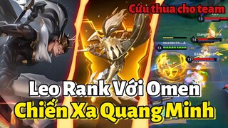 Omen Chiến Xa Quang Minh "CỨU THUA CHO TEAM" với những pha BẮT CHỦ LỰC và CÂU KÉO cực trâu bò