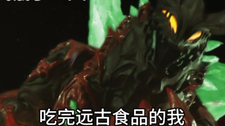 เมื่อฉันหิววันหนึ่งและลองชิมอาหารปาเลโอที่บ้าน