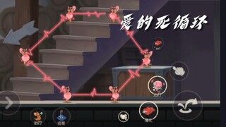 เกมมือถือ Tom and Jerry ถ้ามีอาหารและเกลือไม่เพียงพอควรทำอย่างไร?