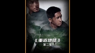 1000年后地球被列为头号禁区，一只虫子都能致命