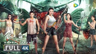 🇨🇳  食人鱼  Sharp Teeth (w/Eng sub)  2024