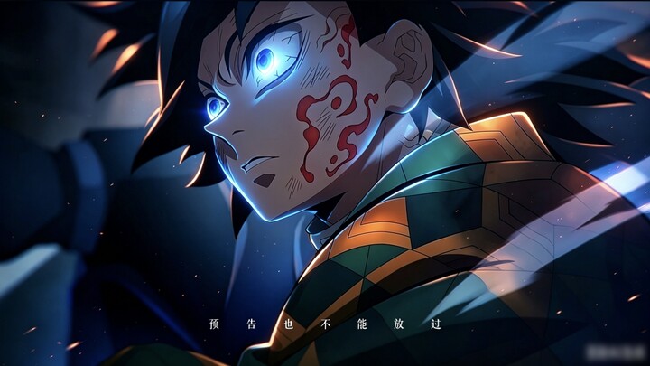 【⚠️เดือดสุด ๆ !!!】งบประมาณของดาบพิฆาตอสูรหมดเกลี้ยงแล้ว🔥