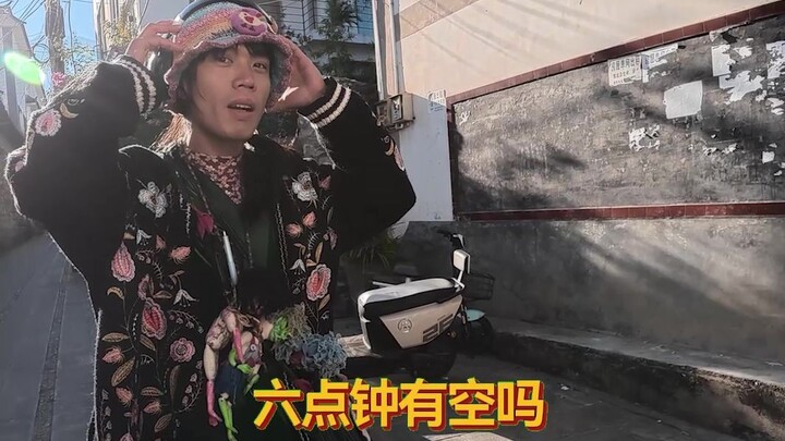 ที่ต้าหลี่มีคนน่าพิศวงอยู่บ้าง