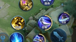 Qinglian trap