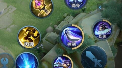 Qinglian trap