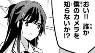 [Chúa tể bóng tối 77] Beta lại bắt đầu thể hiện kỹ năng của mình! ! Tất cả đàn ông và phụ nữ đều dùn