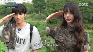 [ID SUB]Exclusive IVE WONYOUNG's enlistment | Seokyeong University Military Science |