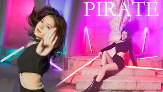 《Pirate》来看看谁才是最浪海盗？【小熊】