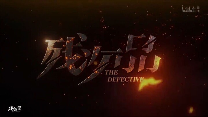 The Defective Watch it in full via this link:https://exe.io/BmxZLc