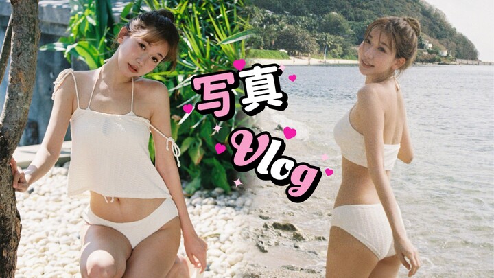 Chụp ảnh ở Tam Á với giá 1680 có đáng không?