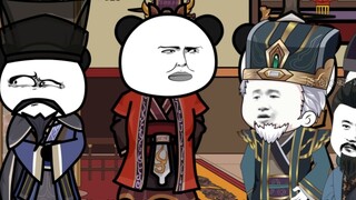 Tập thứ tư của "Tam Quốc" vô tình nhặt được Gan Ning và lần đầu tiên gặp Feng Chu ~~