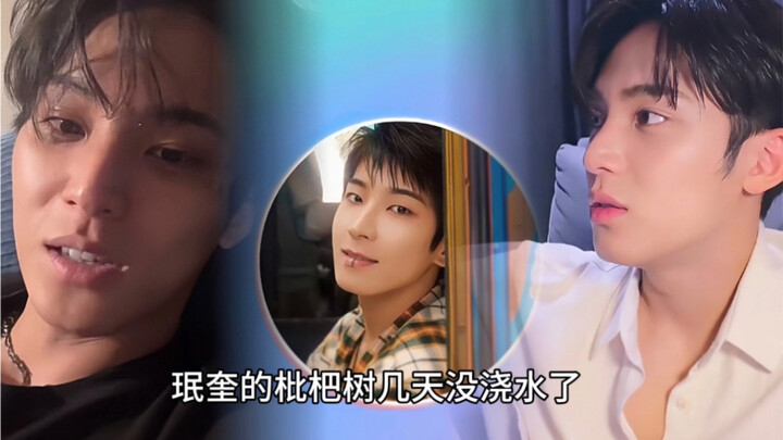 Min Kyu’s been on a business trip these few days, and our Wooyoung just spilled *everything* on stre