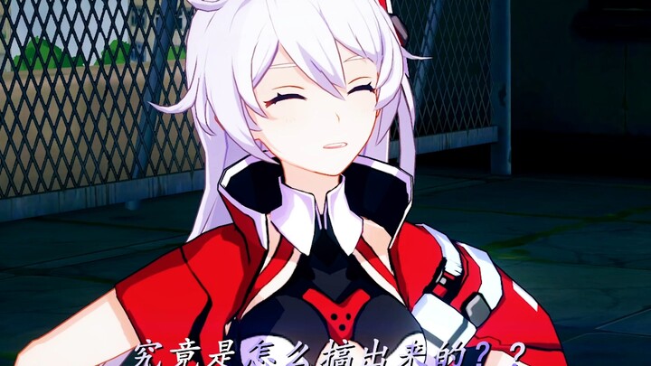 “Cảnh nổi tiếng siêu ngọt trong cốt truyện của Kỳ Nha: Kiana và Yaoyi”