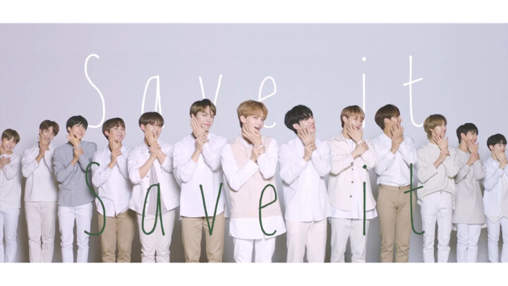 【SEVENTEEN】De Xian Chinese promotional video Harakeke dance demonstration Harakeke collection 【the S