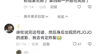 想看，不会做，哪位大佬能帮忙做一下？