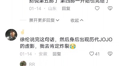 想看，不会做，哪位大佬能帮忙做一下？