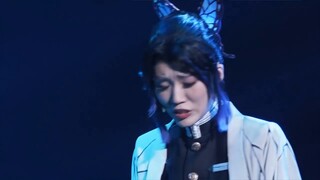 Demon Slayer stage play Butterfly Ninja (Leaf of Gate Mountain) aria CUT