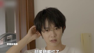 The elevator only goes up to the 14th floor, but the apartment the star wants to rent is on the 15th