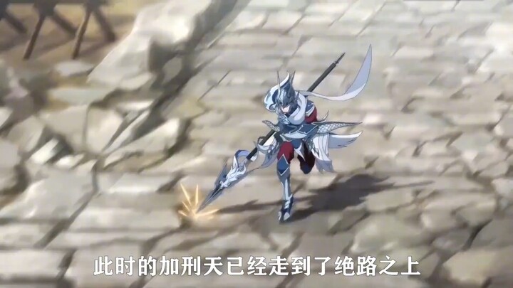 What happened to Jia Xingtian in the end? He stood by and did nothing to Xiao Yan three years ago an