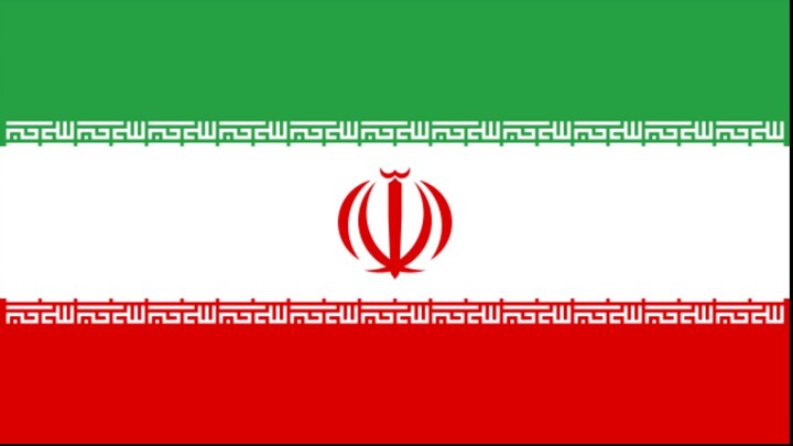 National Anthem of Iran - Sorude Melliye Jomhuriye Eslâmiye Irân
