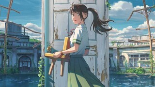 Suzume no Tojimari