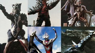 [Blu-ray] Ultraman Tiga - สารานุกรมสัตว์ประหลาด "ฉบับที่สี่" ตอนที่ 29 - ตอนที่ 36 สัตว์ประหลาดและนั