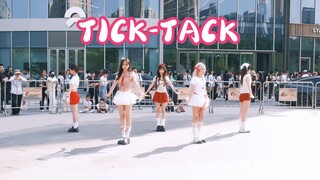 【ILLIT】滴答滴答滴嗒嗒豆哒！可爱到发光了TICK-TACK随机舞蹈路演直拍