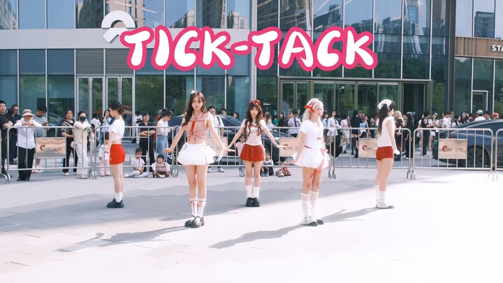 【ILLIT】滴答滴答滴嗒嗒豆哒！可爱到发光了TICK-TACK随机舞蹈路演直拍