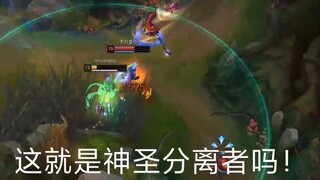 猴子:这就是神圣分离者吗！？