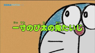 DORAEMON BAHASA INDONESIA "Si Kecil Nobita Melawan Iblis - Tas Dokter" 471