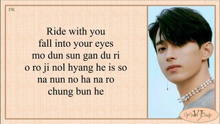 SEVENTEEN (세븐틴) - Rock with you (Easy Lyrics)