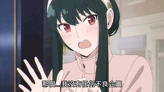 约儿老婆又飒又强～爱了爱了～