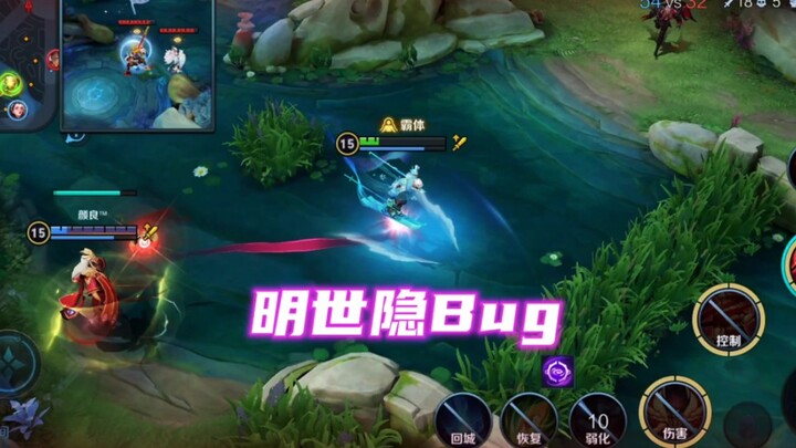 Ming Shiyin: This high-end match has totally drained my kidneys!