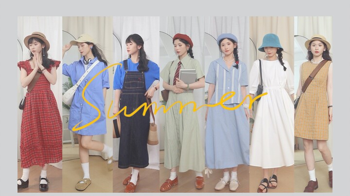 Musim Panas di Bawah Rok | Gaun adalah Bunga yang Mekar di Musim Panas | Berbagi Gaun untuk yang Ber