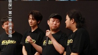 In order to promote the show, we made a special drama