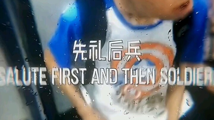 "Courtesy before force"