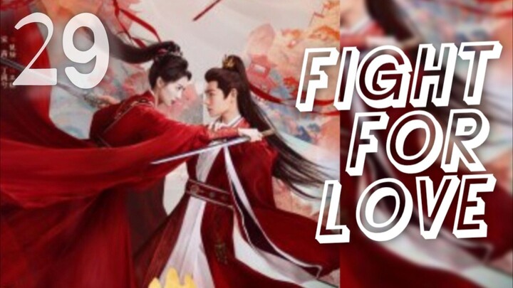 𝐅𝐈𝐆𝐇𝐓 𝓯𝓸𝓻 𝐋𝐎𝐕𝐄 2025 [𝐞𝐧𝐠 𝐬𝐮𝐛] 𝐞𝐩29