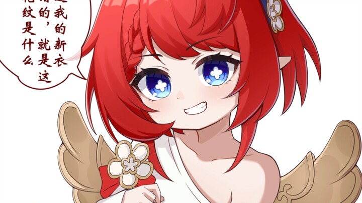 Tâm ý dành cho Ti Bảo, nhưng phản ứng của Ti Bảo lại là…