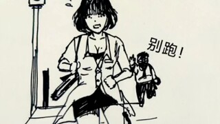 我大抵是病了，已经带上来以貌取人的有色眼镜了