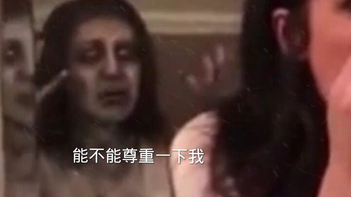 A Piao, hantu: Jadi, apakah dia memang benar-benar tidak bisa melihatku?