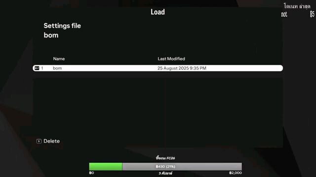 ทำ10ฤดูกาลดีมั้ย (201/500 sub) day51. #fc25
