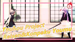 [Touhou Project MMD/Mashup] Touhou Project 2| Reisen&Konpaku Youmu_5