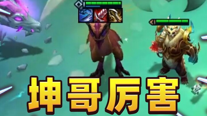 Anh Khôn của tôi lợi hại chưa!
