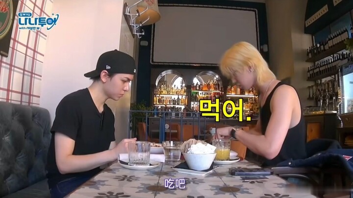 Seo Myung-ho really takes meticulous care of Vernon.