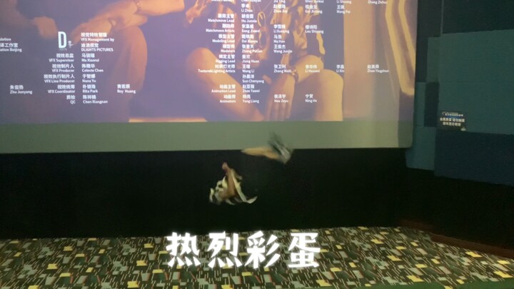 热烈的不是青春，而是我们。