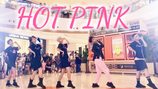 05后男生的HOT PINK路演现场！性转后不一样的性感【杭州 随唱谁跳】【EXID十周年快乐】