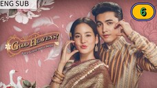 🇹🇭[THURS] GOOD HEAVENS! I'M A GOOSE NOT A SWAN|  EPISODE 6