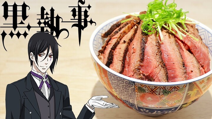 Black Butler - Burnt Beef Donburi [RICO] Second dimension cuisine restoration