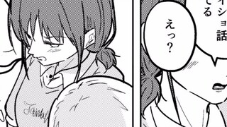 【GBC#108】"Baumu seperti parfumnya..." 【中之人波虹凉】【某二龍】