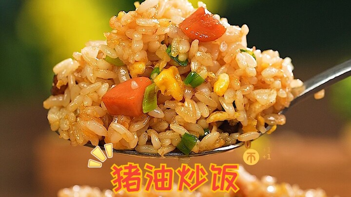 Cách ăn cơm nguội tuyệt đỉnh: cơm chiên mỡ heo thơm ngon, không ngấy, cực kỳ gây nghiện!